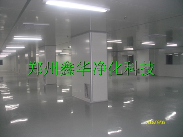 凈化工程